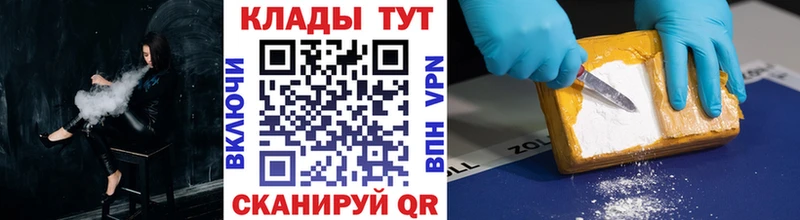Виды наркоты Красноуфимск Галлюциногенные грибы  АМФ  Меф  ГАШИШ  Бошки Шишки  ОМГ ОМГ ТОР  APVP 