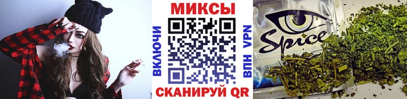 Бутират оксана  наркота  Красноуфимск 