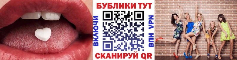Ecstasy таблы  сколько стоит  Красноуфимск 
