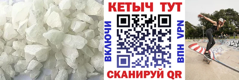 blacksprut ССЫЛКА  Красноуфимск  Кетамин VHQ 