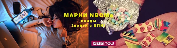 MDMA Premium VHQ Баксан