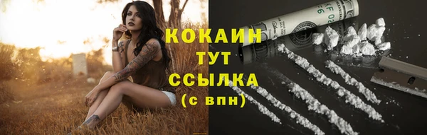 MDMA Premium VHQ Баксан