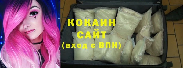 PSILOCYBIN Балабаново