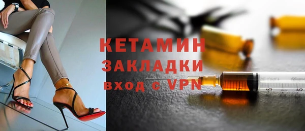 MDMA Premium VHQ Баксан