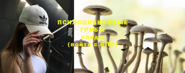 MDMA Premium VHQ Баксан