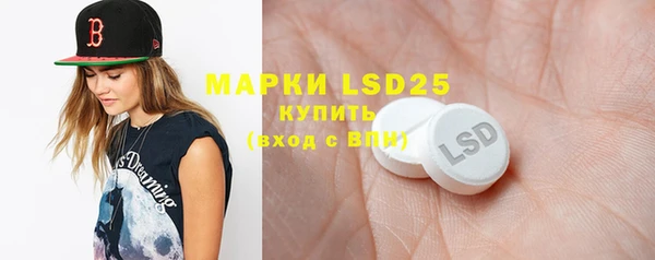 MDMA Premium VHQ Баксан