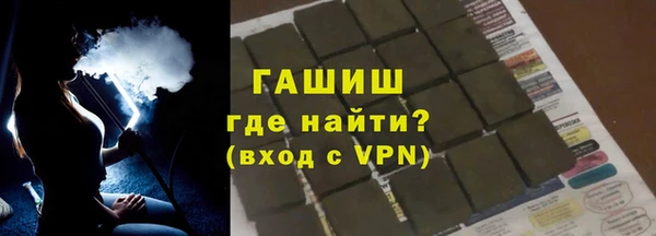 MDMA Premium VHQ Баксан