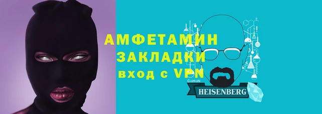 MDMA Premium VHQ Баксан