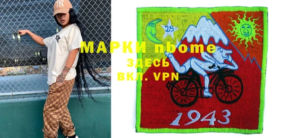 MDMA Premium VHQ Баксан
