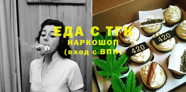 MDMA Premium VHQ Баксан