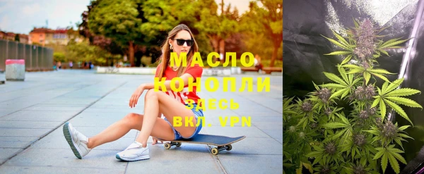 MDMA Premium VHQ Баксан