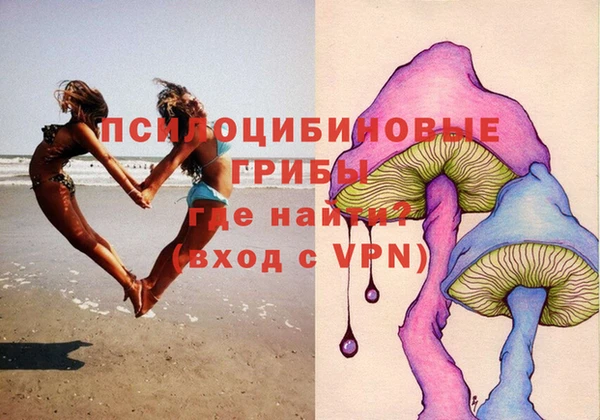 MDMA Premium VHQ Баксан