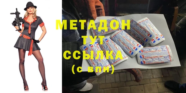 PSILOCYBIN Балабаново