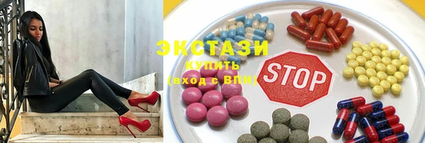 MDMA Premium VHQ Баксан