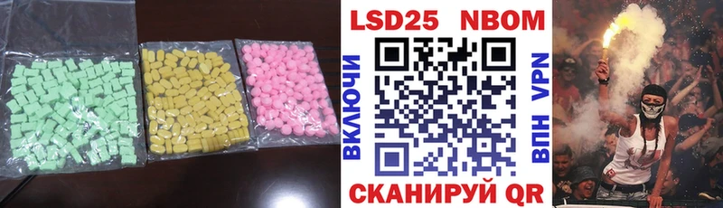 LSD-25 экстази ecstasy  Красноуфимск 