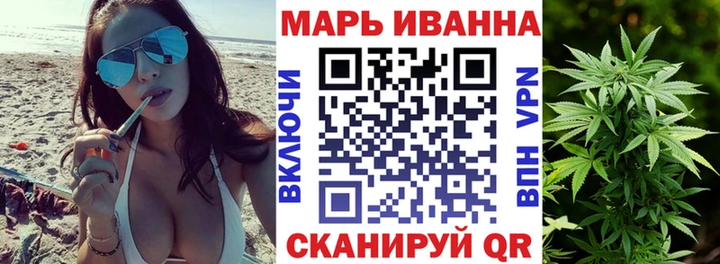 Канабис ГИДРОПОН Красноуфимск