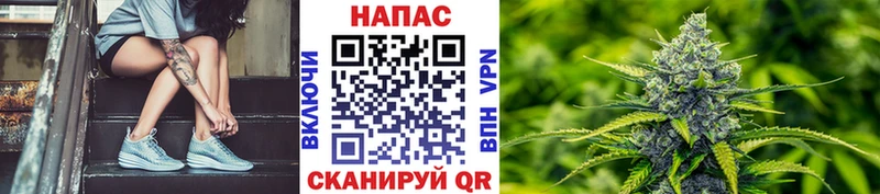Конопля Bruce Banner  KRAKEN как войти  Красноуфимск  купить наркоту 